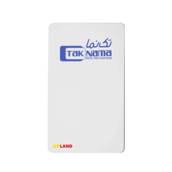 تگ RFID تک نما مدل 021 بسته 5 عددی 