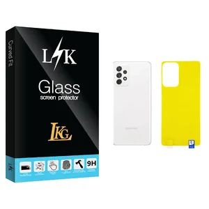 LKG LK Glass Back Protector For Samsung سامسونگ Galaxy M52