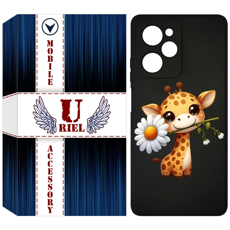 کاور یوریل مدل KSH کد 38 طرح زرافه مناسب برای گوشی موبایل شیائومی Poco X5 Pro / Redmi Note 12 Pro 5G