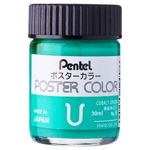 گواش پنتل مدل WPU NO.16 Cobalt Green