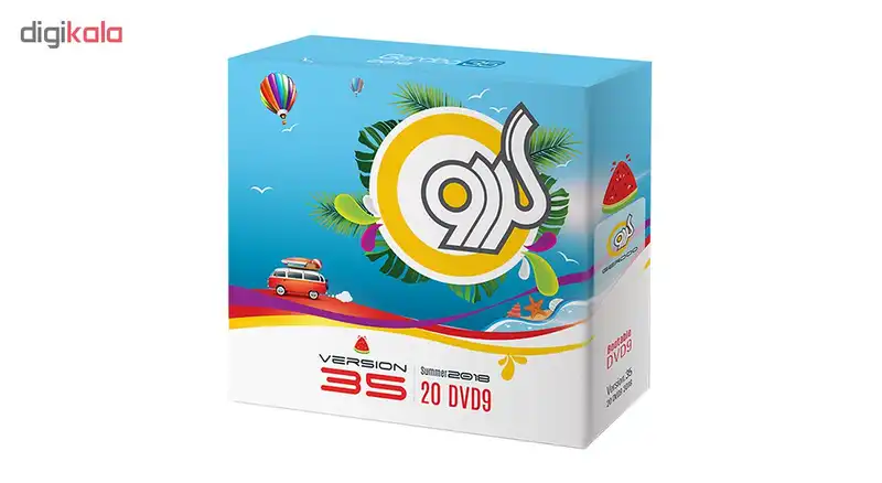 مجموعه نرم افزاری گردو ورژن 35