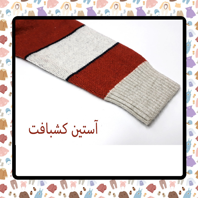 پلیور پسرانه مدل MINIMALISM 3 پلیور پسرانه مدل MINIMALISM 3
