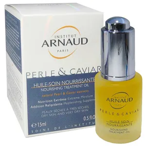 روغن مغذی پوست  آرناد مدل perle & caviar  حجم 15 میلی لیتر