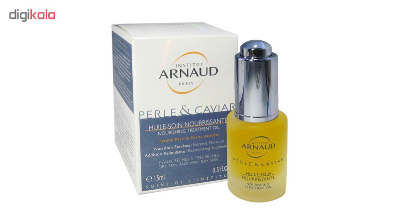 روغن مغذی پوست آرناد مدل perle & caviar حجم 15 میلی لیتر