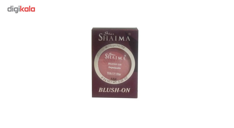 رژگونه شایما مدل Blush ON شماره 105 رژگونه شایما مدل Blush ON شماره 105