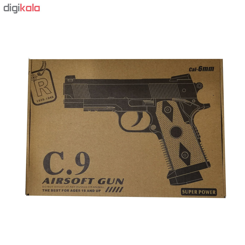 تفنگ بازی فلزی مدل کلت C9 در ارزانترین فروشگاه اینترنتی ایران ارزان