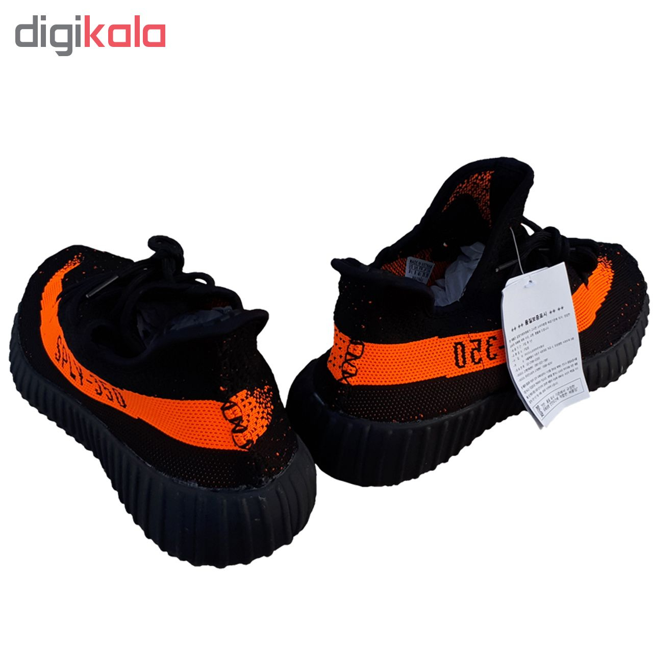 کفش ورزشی مخصوص دویدن و پیاده روی زنانه آدیداس مدل Yeezy Boost 350 کفش ورزشی مخصوص دویدن و پیاده روی زنانه آدیداس مدل Yeezy Boost 350