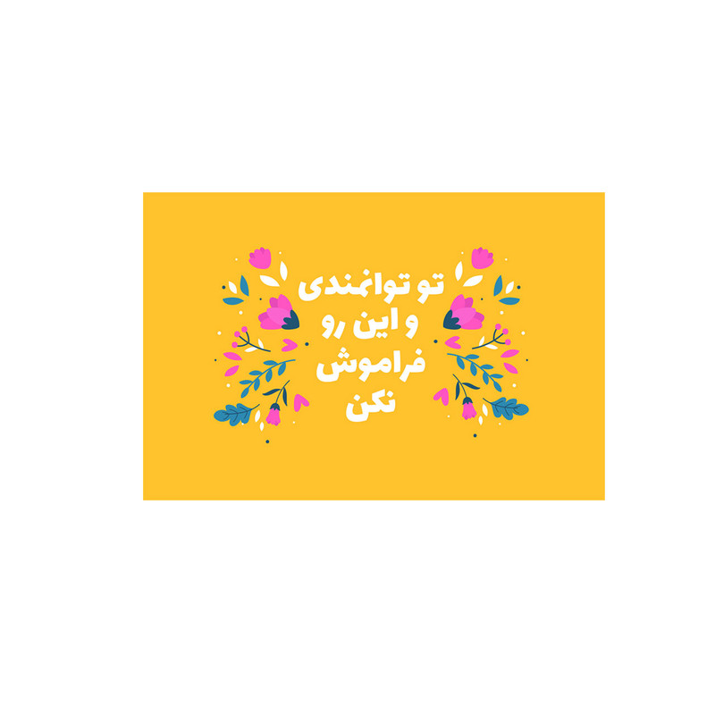  کارت پستال بادکنک آبی مدل انگیزشی کد A21