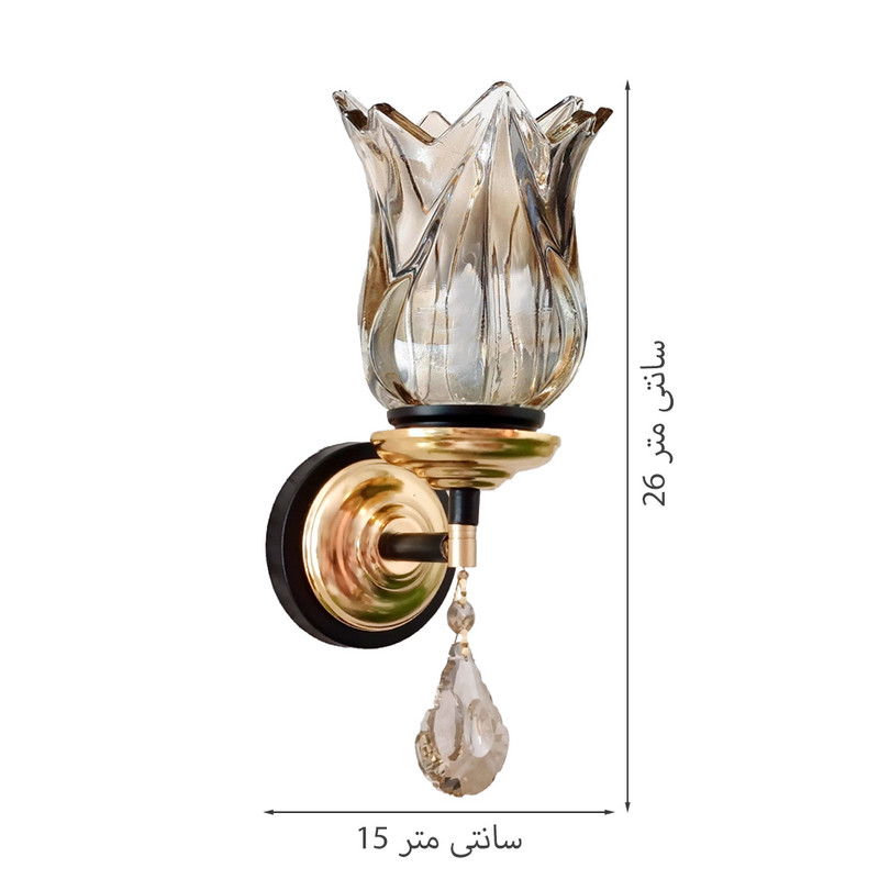 لوستر دیواری مدل یاس