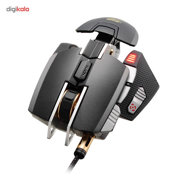 mouse gamer cougar 700m