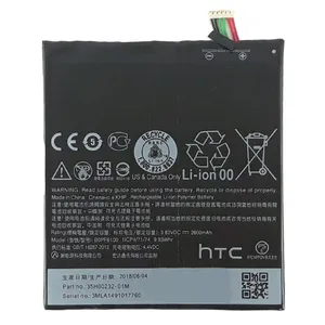 باتری گوشی مدل B0PF6100 با ظرفیت 2600 میلی آمپرساعت مناسب برای موبایل اچ تی سی Desire 826