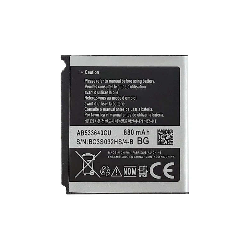 باتری موبایل مدل AB533640CU با ظرفیت 880 میلی آمپر ساعت مناسب برای موبایل سامسونگ S3600