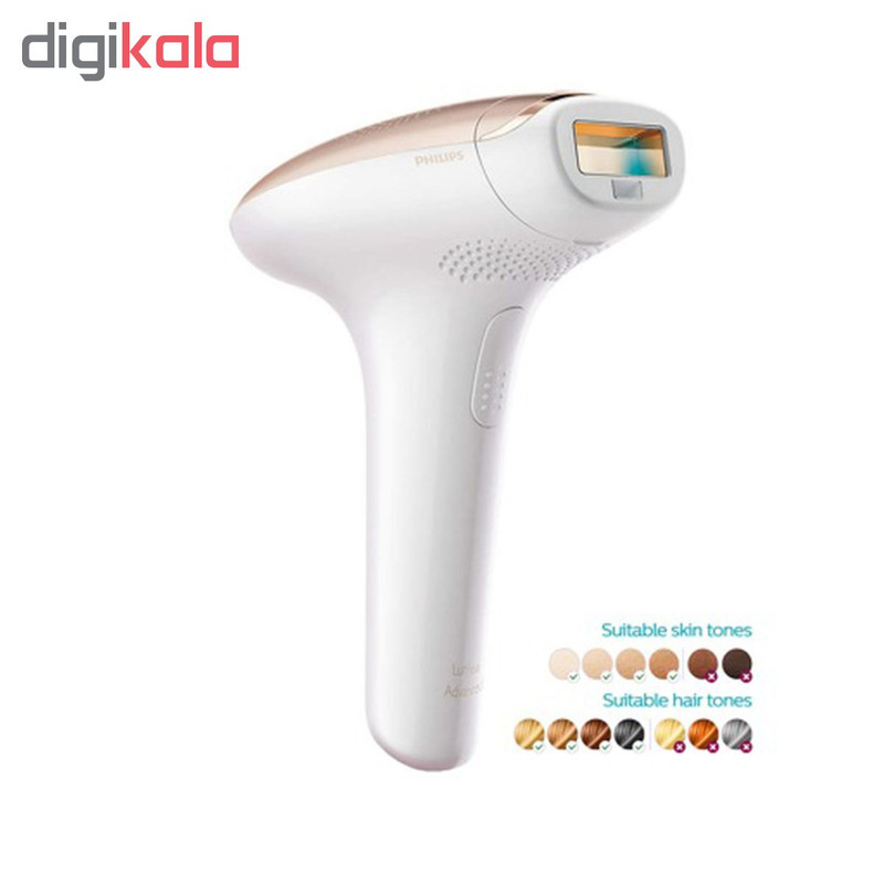 لیزر بدن فیلیپس لومیا مدل SC1997/61