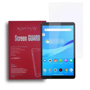 محاقظ صفحه نمایش اسکرین گارد مدل 4H مناسب برای تبلت لنوو Tab M8