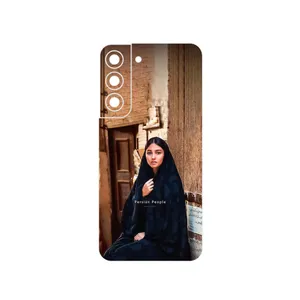 MAHOOT Portrait of an Iranian Woman Cover Sticker for Samsung Galaxy S22 5G