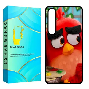 Ghab Guard CHAPS24 Cover For Samsung Galaxy S24