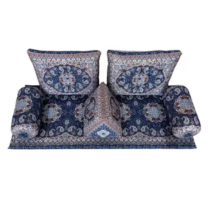 ست 6 تکه پشتی ترمه مدل نیلوفر کد 69000