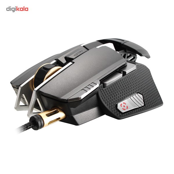 mouse gamer cougar 700m