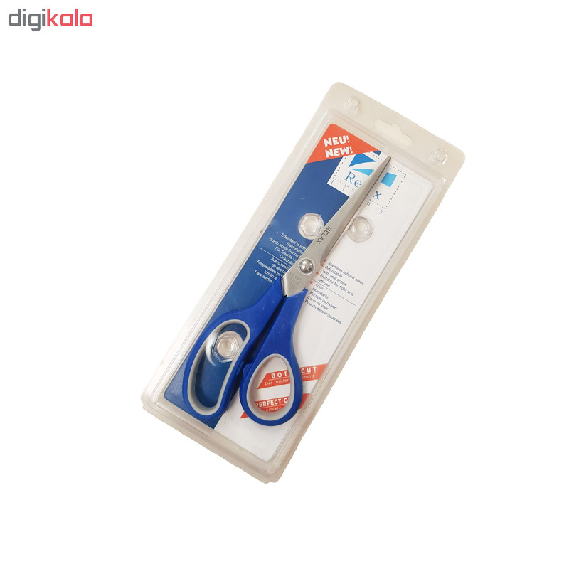 قیچی ریلکس مدل blue