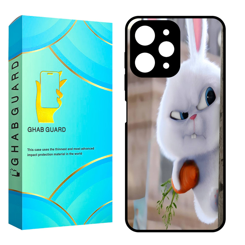 کاور قاب گارد مدل CHAPGHAB مناسب برای گوشی موبایل شیائومی Redmi 12 4G