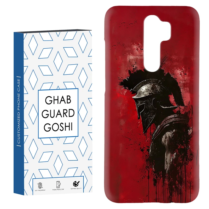 کاور قاب گارد گوشی طرح جنگجو کد Dimo-371 مناسب برای گوشی موبایل شیائومی Redmi 9 / Redmi 9 Prime