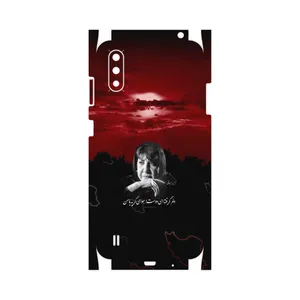 MAHOOT Simin Behbehani-FullSkin Cover Sticker for Samsung Galaxy A01