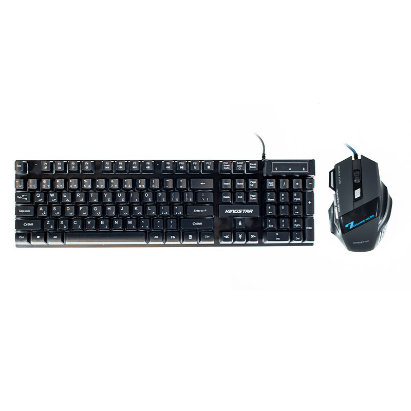 ست گیمینگ مدل KBM255G