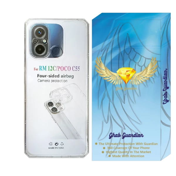 کاور قاب گاردین مدل ژله ای طرح Jelly مناسب برای گوشی موبایل شیائومی Poco C55 / Redmi 12C