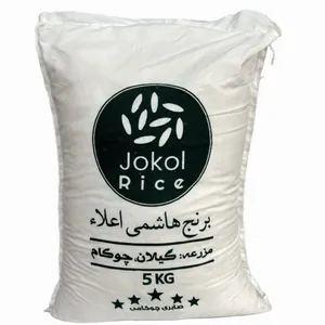برنج هاشمی جوکول گیلان - 5 کیلو گرم