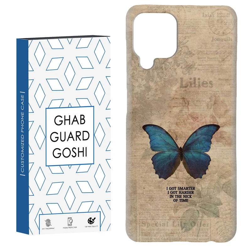 کاور قاب گارد گوشی طرح پروانه کد Dimo-914 مناسب برای گوشی موبایل سامسونگ Galaxy A12 / Galaxy M12