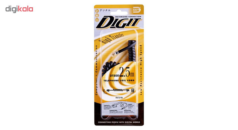 سیم تلفن فنری دایو مدل DT800B