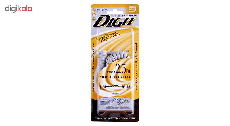 سیم تلفن فنری دایو مدل DT800G