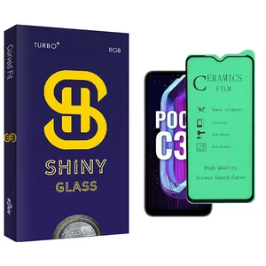 Atouchbo Shiny Pro Ceramics Screen Protector For Xiaomi Poco C31