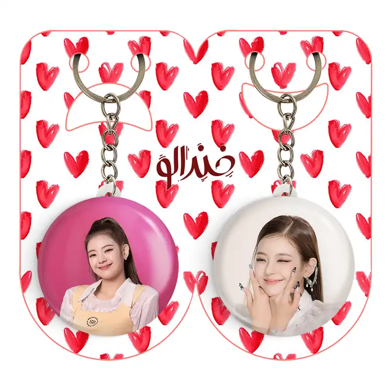 جاکلیدی خندالو مدل لیا گروه ایتزی ITZY کد 2018920195 مجموعه 2 عددی