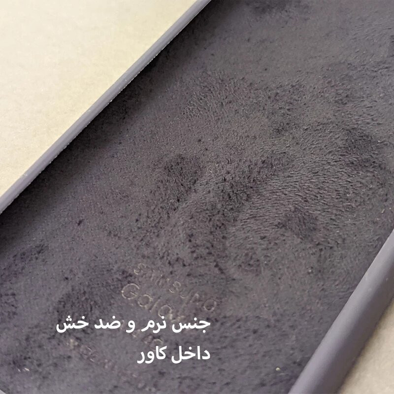 کاور قاب بانک مدل SILICON 03 مناسب برای گوشی موبایل شیائومی MI 13 LITE