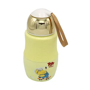 قمقمه کودک  دیزاین مدل 28- ظرفیت 250 میلی لیتر