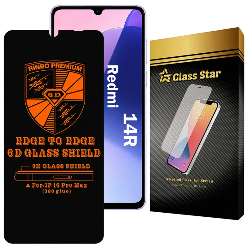 محافظ صفحه نمایش گلس استار مدل RINB200G مناسب برای گوشی موبایل شیائومی Redmi 14R