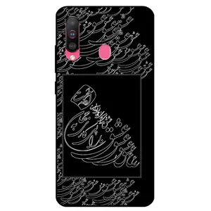 Megafone Love Typography 1367 Cover For Samsung Galaxy A60 / M40