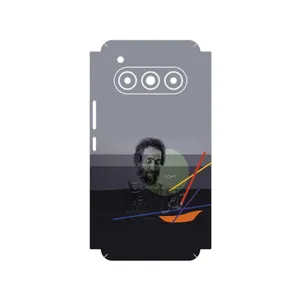 MAHOOT Sohrab Sepehri Cover Sticker for Daria Bond II Lite 5G