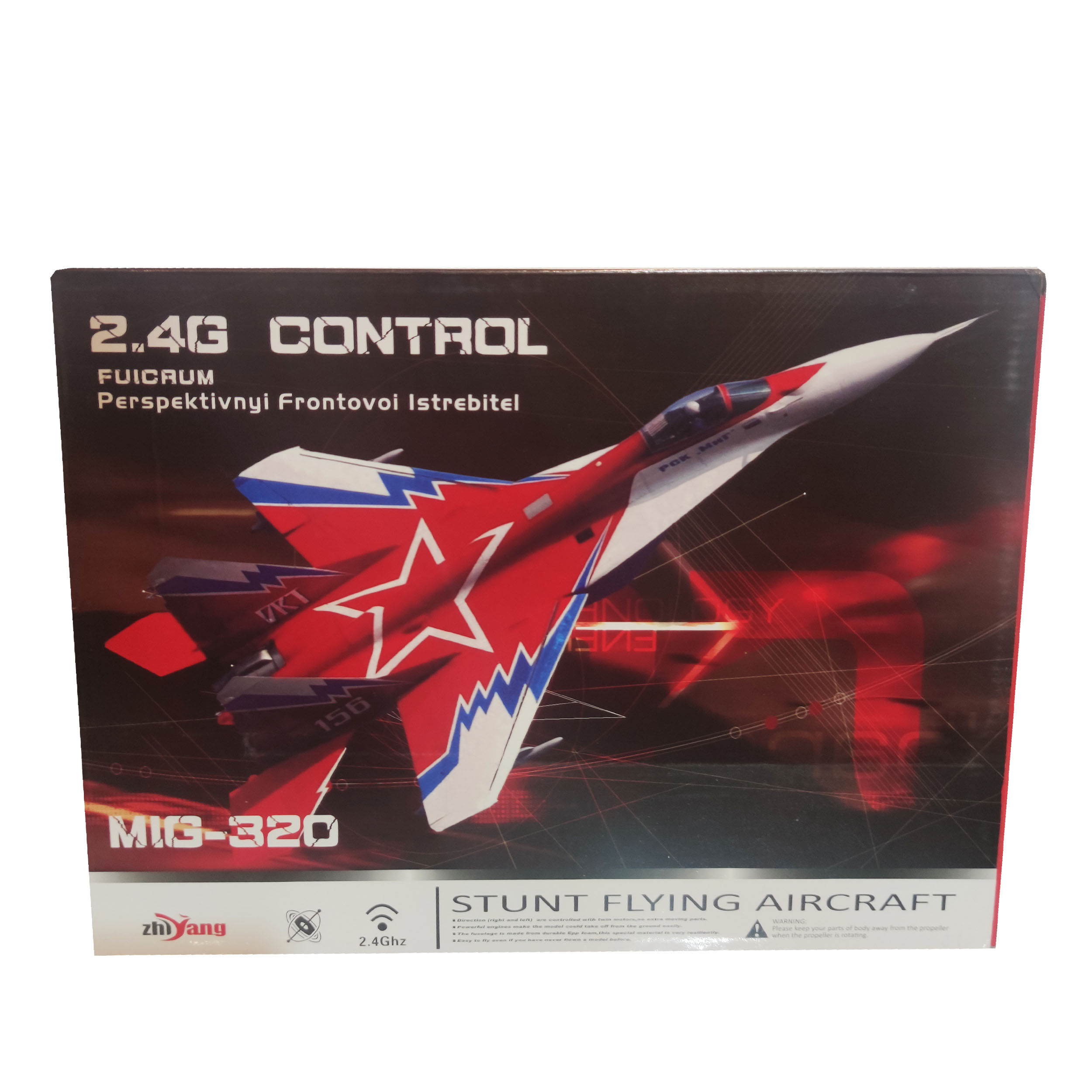 هواپیما بازی کنترلی مدل 320                     غیر اصل