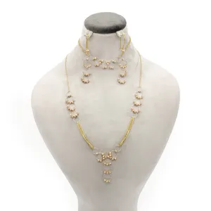 نیم ست طلا 18 عیار زنانه الن نار مدل گوی البرنارد