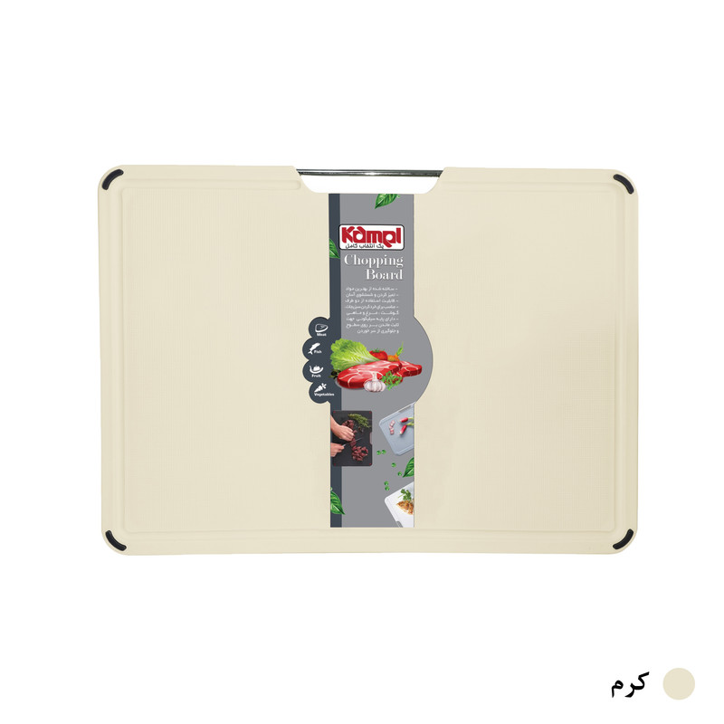 تخته گوشت کامل کد 535