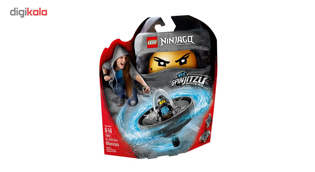 لگو سری NinJago مدل Nya Spinjitzu Master 70634