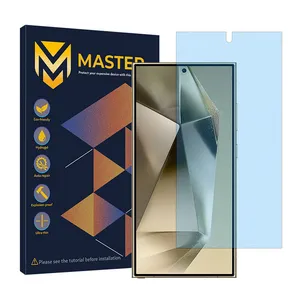 Master Resistant model Matte anti-blue screen protector suitable for Samsung Galaxy S24 Ultra mobile phone