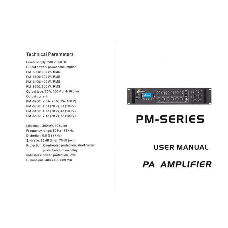 اکو آمپلی فایر سوندکو مدل PM-6300