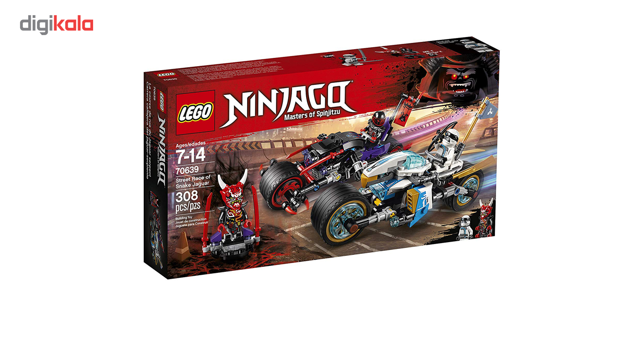 لگو سری NinJago مدل Street Race of Snake Jaguar 70639