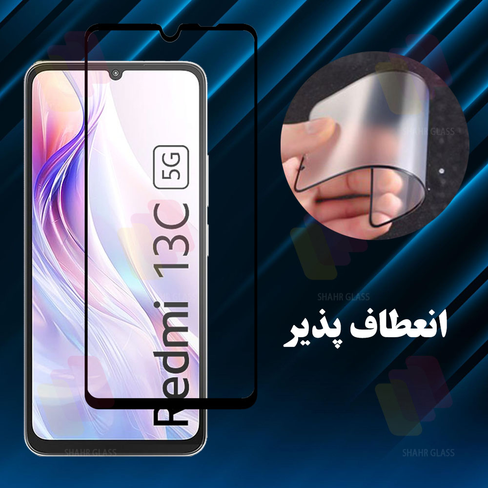 محافظ صفحه نمایش شهر گلس مدل CRMS20 مناسب برای گوشی موبایل سامسونگ Galaxy A12 / M12 / M13 / A13 4G / A13 5G / A04 / A04s / A04e / A04 Core / M04 / A23 4G / A23 5G / M23 / موبودو Mobodo Mobo K1