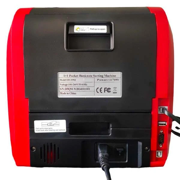 عکس شماره 8 : اسکناس شمار رومیزی مدل mbvc