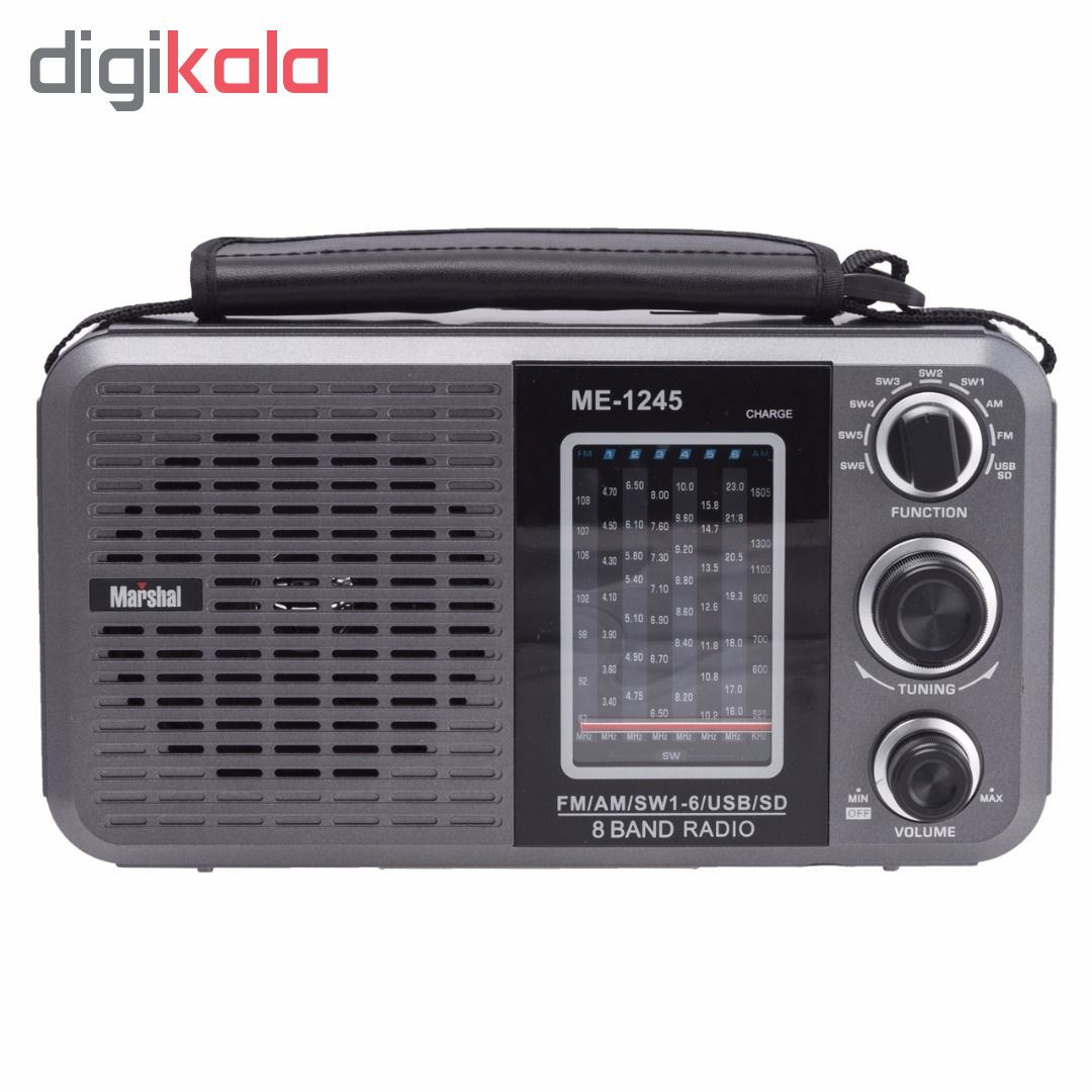 رادیو مارشال مدل Me-1245
