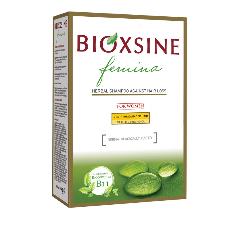 شامپو بیوتا مدل  Bioxsine for damaged hair  حجم 300 میلی لیتر